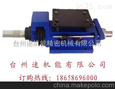 杭州廠家生產(chǎn)直銷3P臥式導(dǎo)牙桿攻絲機(jī)圖片,杭州廠家生產(chǎn)直銷3P臥式導(dǎo)牙桿攻絲機(jī)圖片大全,臺州速機(jī)能機(jī)械機(jī)密機(jī)械-