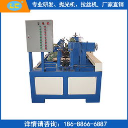 東莞市利琦精密機(jī)械動(dòng)態(tài)